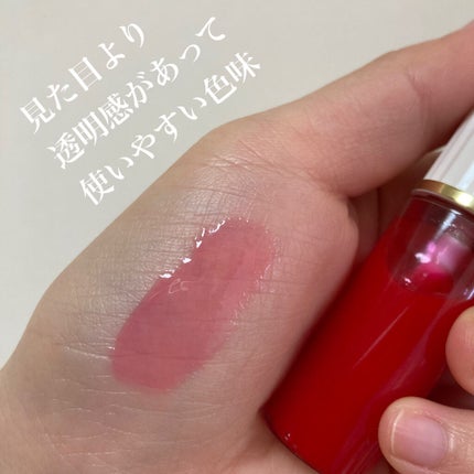 リキッドルージュ ティント(1/5新発売)/PAUL & JOE BEAUTE/リップティントを使ったクチコミ(2枚目)