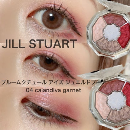 ディオールスキン ルージュ ブラッシュ/Dior/パウダーチークを使ったクチコミ(1枚目)