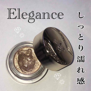 レヨン ジュレアイズ/Elégance/ジェル・クリームアイシャドウを使ったクチコミ（1枚目）