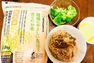 chiekotan on LIPS 「ミツハシライス『環境にやさしい農法で育てたお米』✨稲の栽培過..」（1枚目）