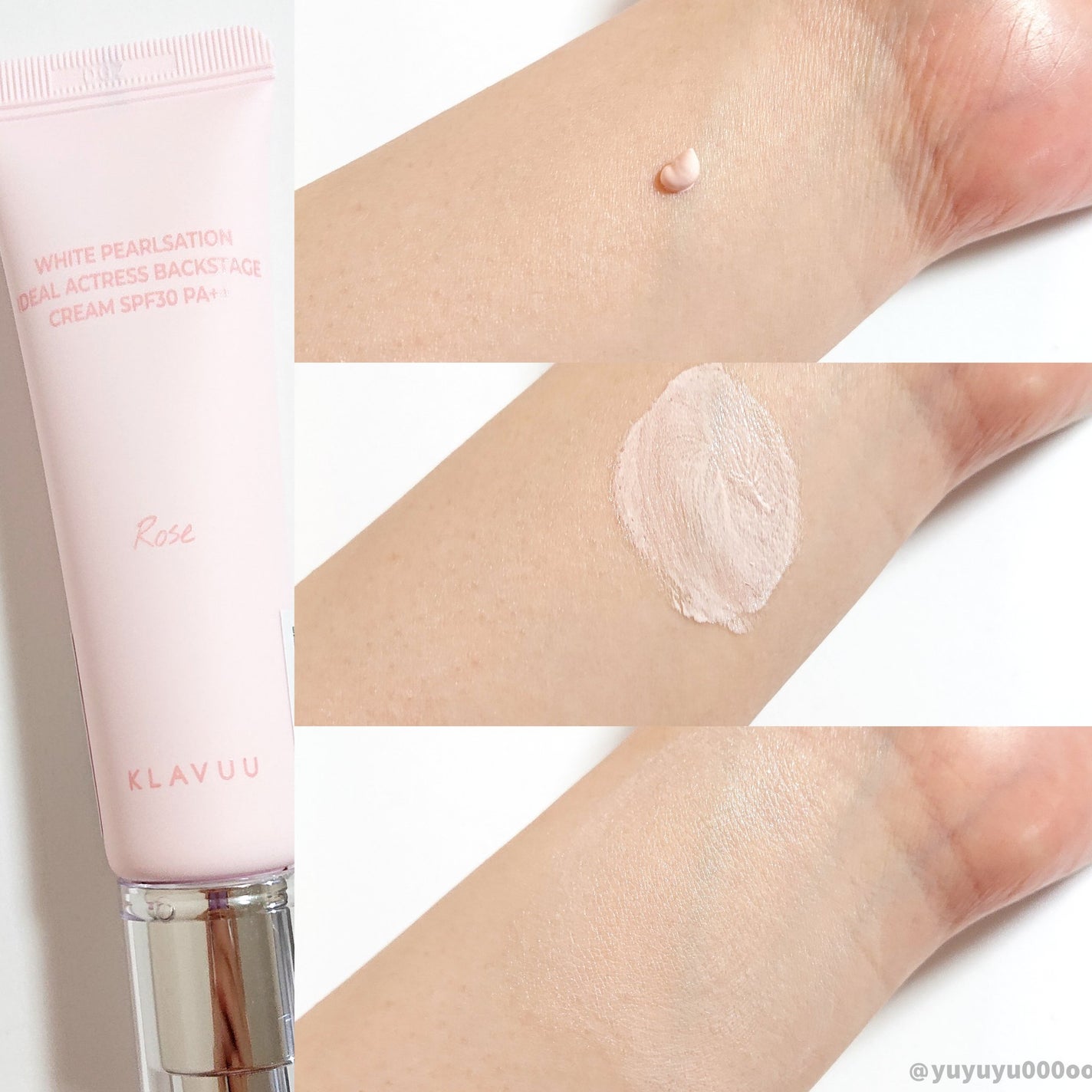 ヴィーガン女優ベースフィクシングクリーム/KLAVUU/化粧下地を使ったクチコミ(3枚目)