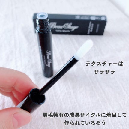 ビューステージ アイブロウエッセンス メディケート/ビューステージ コスメティック/その他アイブロウを使ったクチコミ(2枚目)