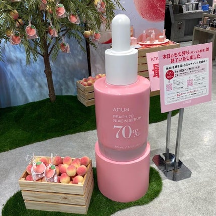 桃77%ナイアシンエッセンストナー 250ml/Anua/化粧水を使ったクチコミ(6枚目)