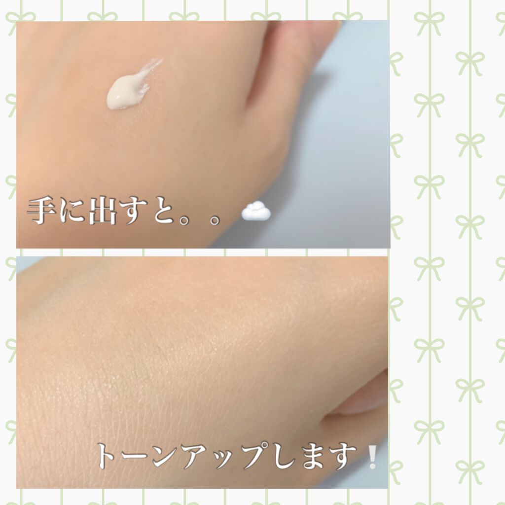 薬用美白スキンケアUV下地/なめらか本舗/化粧下地を使ったクチコミ（2枚目）