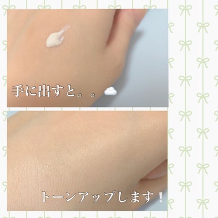 薬用美白スキンケアUV下地/なめらか本舗/化粧下地を使ったクチコミ(2枚目)