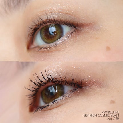 スカイハイ コスミックブラスト/MAYBELLINE NEW YORK/マスカラを使ったクチコミ(7枚目)