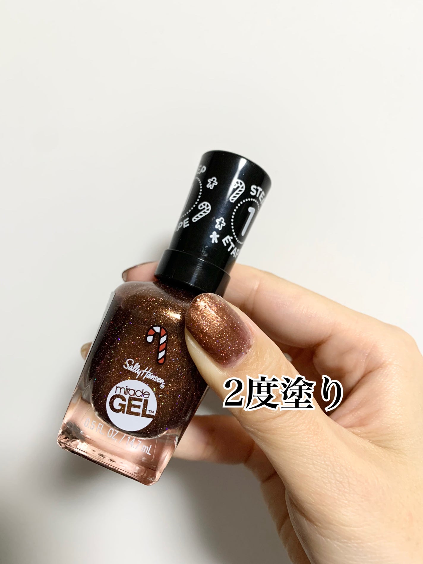 ジェルフィニッシュ ネイルカラー/サリーハンセン/マニキュアを使ったクチコミ(4枚目)