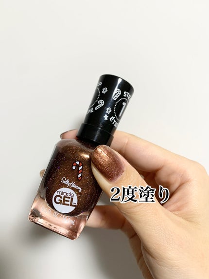ジェルフィニッシュ ネイルカラー/サリーハンセン/マニキュアを使ったクチコミ(4枚目)