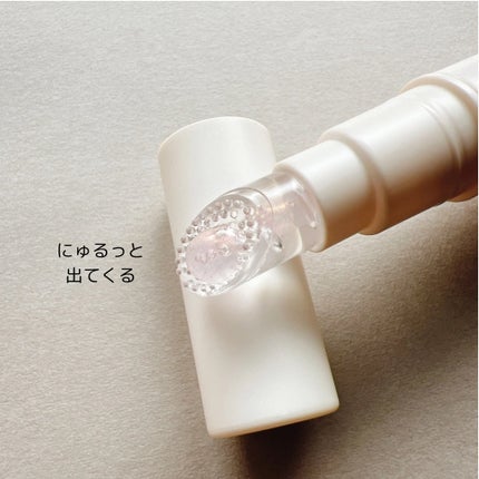 バランシングリップセラム/Joliyen/リップ美容液を使ったクチコミ(7枚目)