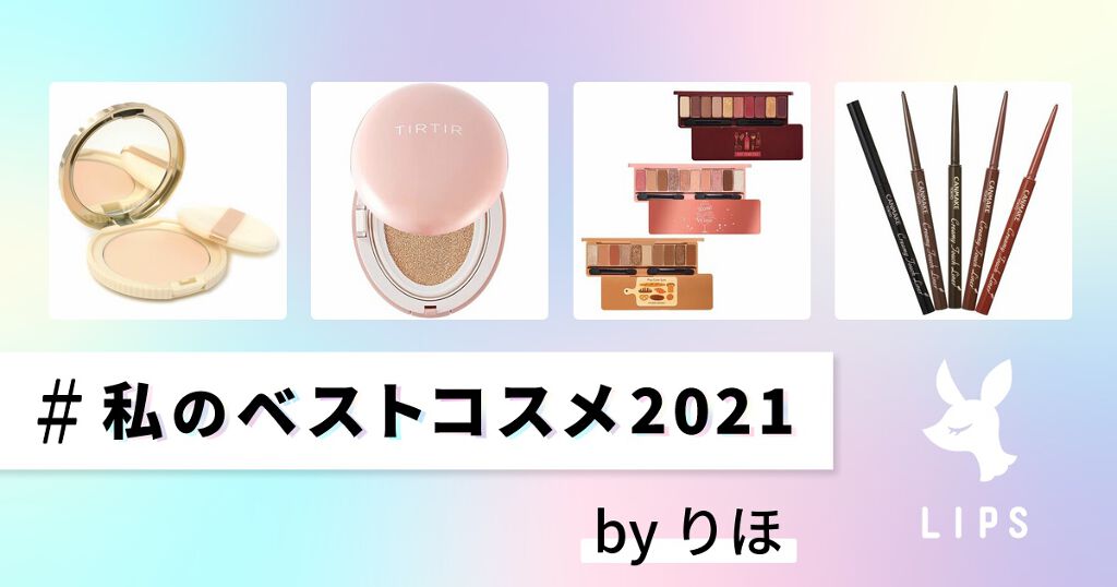 【旧品】マシュマロフィニッシュパウダー/キャンメイク/プレストパウダーを使ったクチコミ（1枚目）