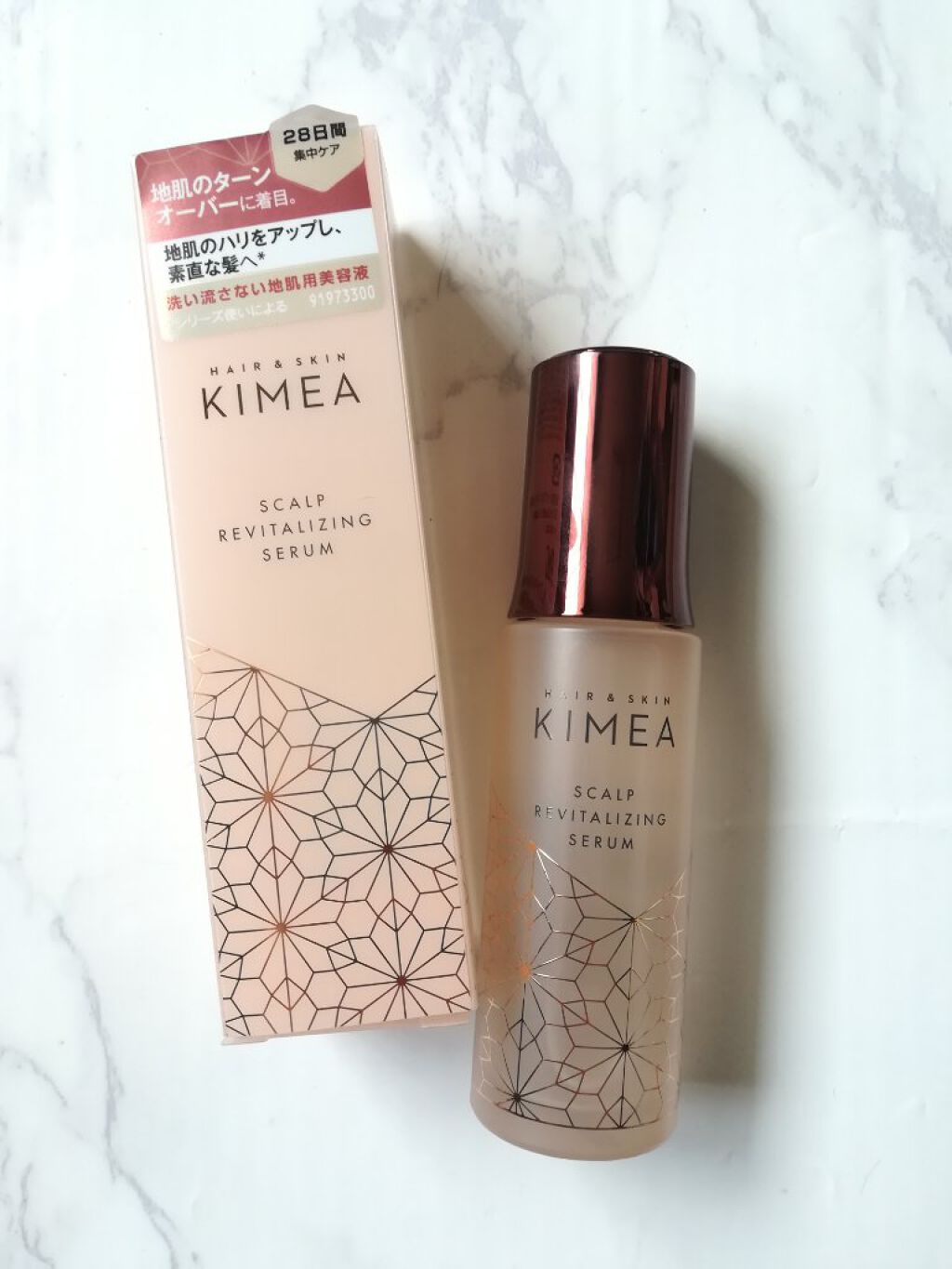 スカルプ リバイタライジングセラム/ヘア＆スキン キメア/頭皮ローションを使ったクチコミ（1枚目）