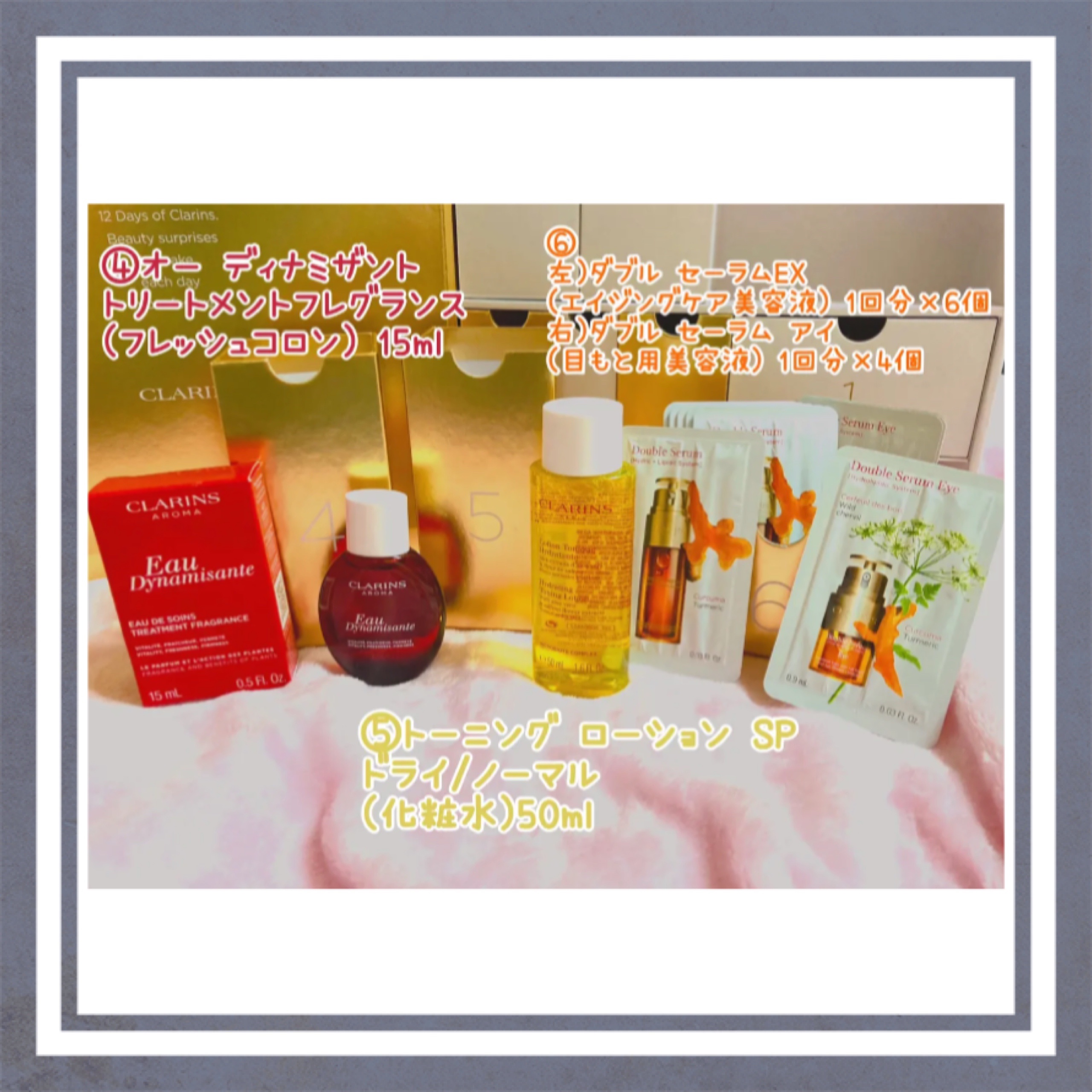 ハンド／ネイル トリートメント クリーム 30g (星の王子さま 限定コレクション)/CLARINS/ハンドクリームを使ったクチコミ（3枚目）