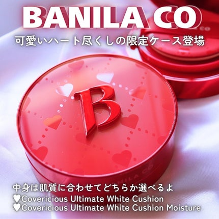 カバーリシャス アルティメット ホワイトクッション/BANILA CO/クッションファンデーションを使ったクチコミ(2枚目)