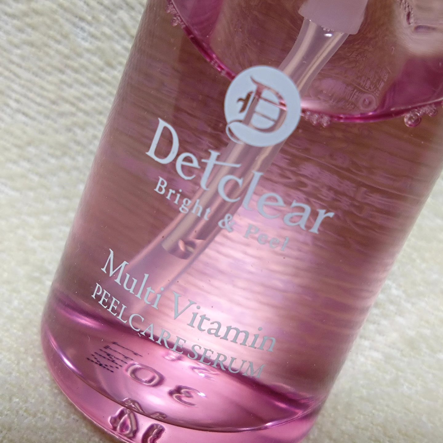 DETクリア ブライト＆ピール ピール美容液/Detclear/美容液を使ったクチコミ（3枚目）