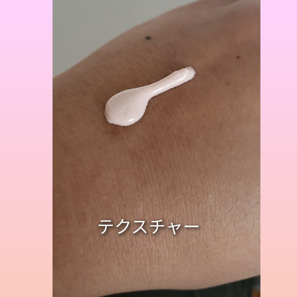 ウォータースプラッシュサンクリーム セラミド/espoir/日焼け止めクリームを使ったクチコミ(2枚目)