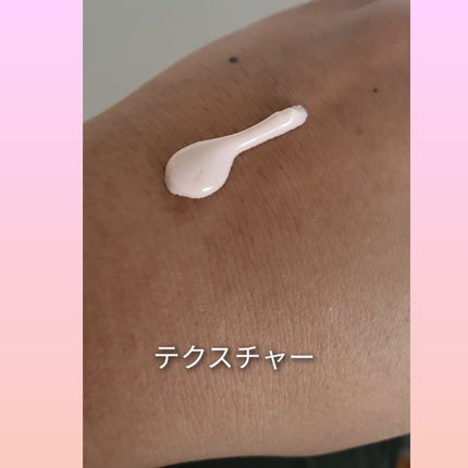 ウォータースプラッシュサンクリーム セラミド/espoir/日焼け止めクリームを使ったクチコミ(2枚目)