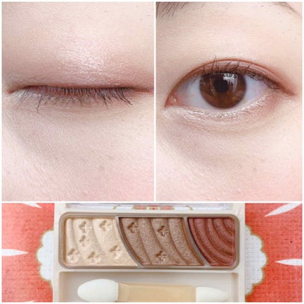 トーンアップアイシャドウ/CEZANNE/アイシャドウパレットを使ったクチコミ(2枚目)