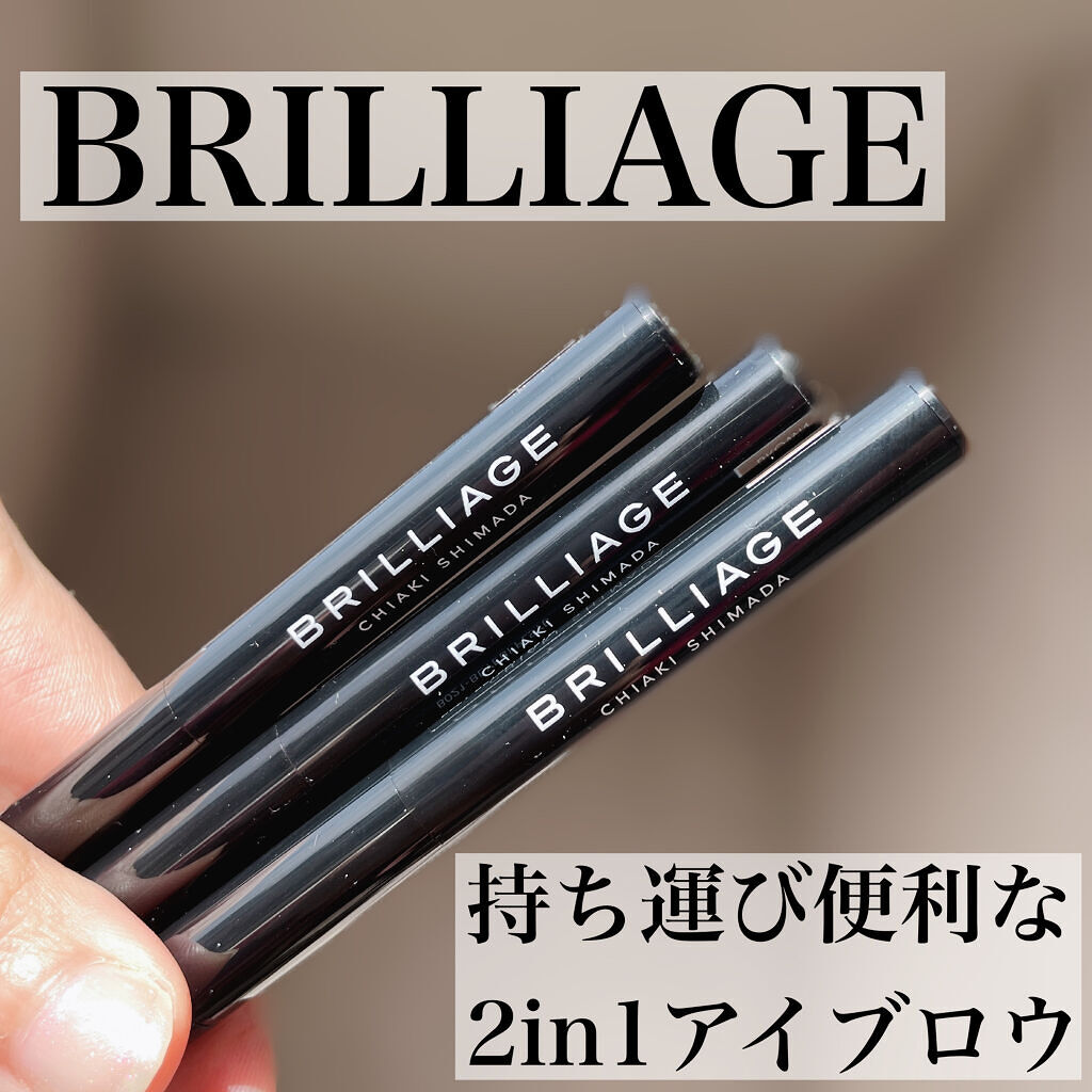  ロングステイ アイブロウパウダー＆ペンシル/ブリリアージュ/アイブロウペンシルを使ったクチコミ（1枚目）