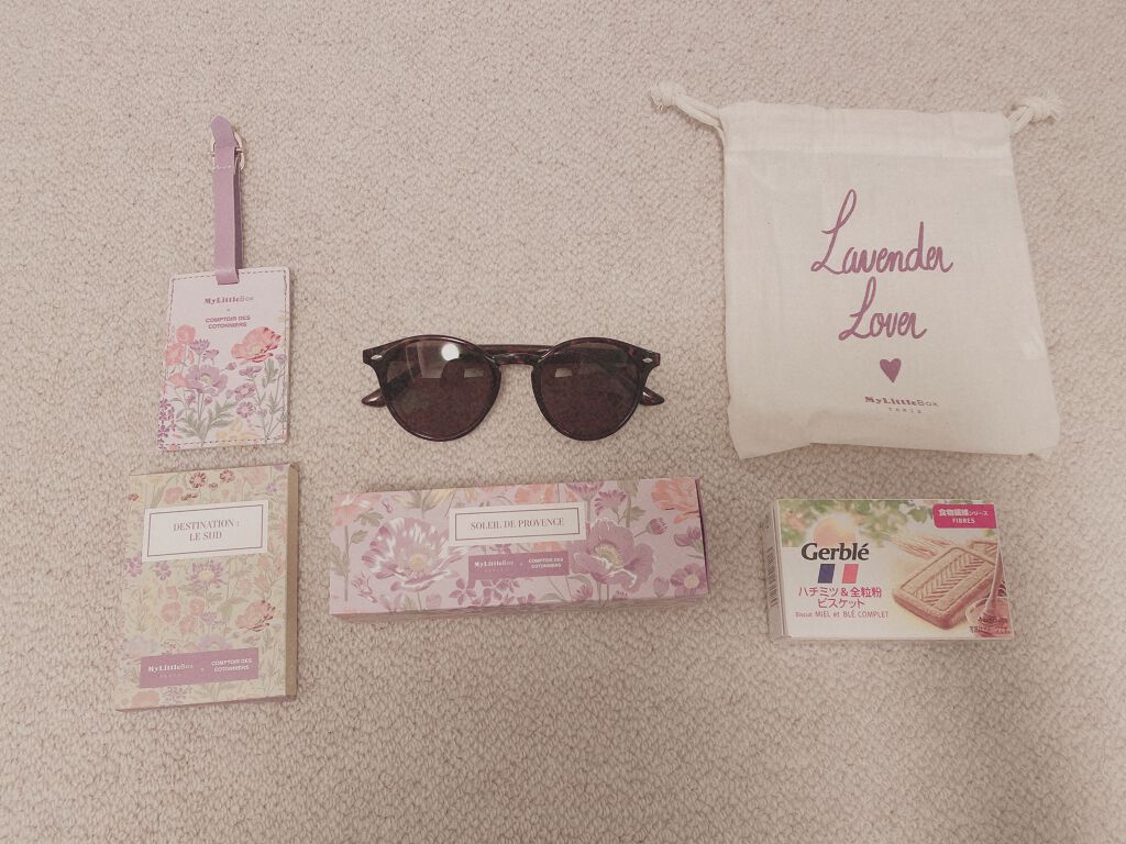 アンブリオリス ロザメリスローション/アンブリオリス/化粧水を使ったクチコミ（2枚目）