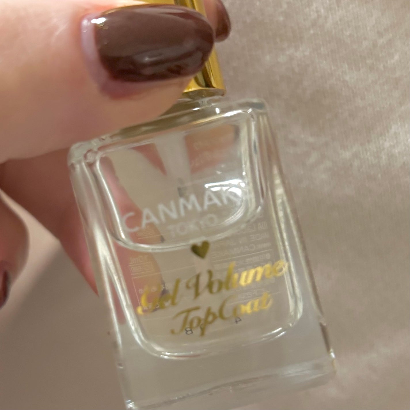 ジェルボリュームトップコート/キャンメイク/ネイルトップコートを使ったクチコミ(1枚目)