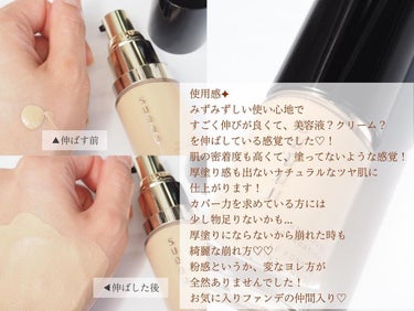 SUQQU ザ リクイド ファンデーションのクチコミ「SUQQU
ザ リクイド ファンデーション 115
SPF15
 容量：30ml 価格：¥11.....」（3枚目）