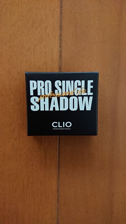 プロ シングル シャドウ/CLIO/単色アイシャドウを使ったクチコミ(1枚目)