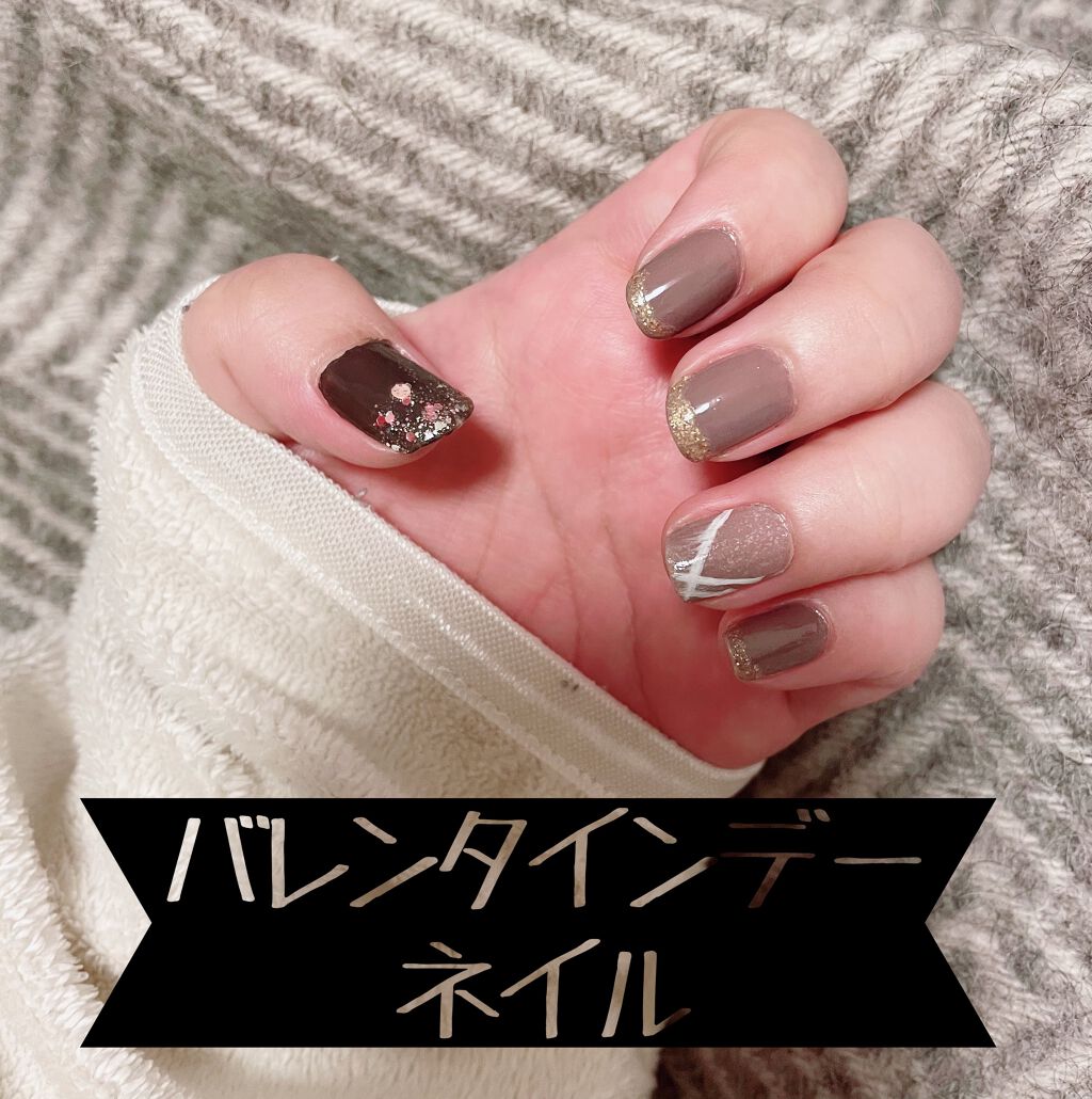 ジェルボリュームトップコート/キャンメイク/ネイルトップコートを使ったクチコミ（1枚目）