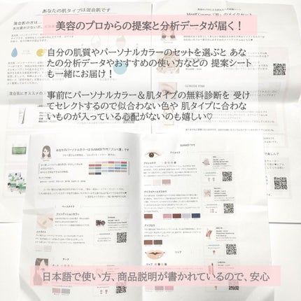 レモン&マリーゴールド エッセンスマスクシート/BabyBright/シートマスク・パックを使ったクチコミ(3枚目)