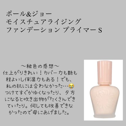 ジェルアイライナー/CEZANNE/ジェルアイライナーを使ったクチコミ(5枚目)