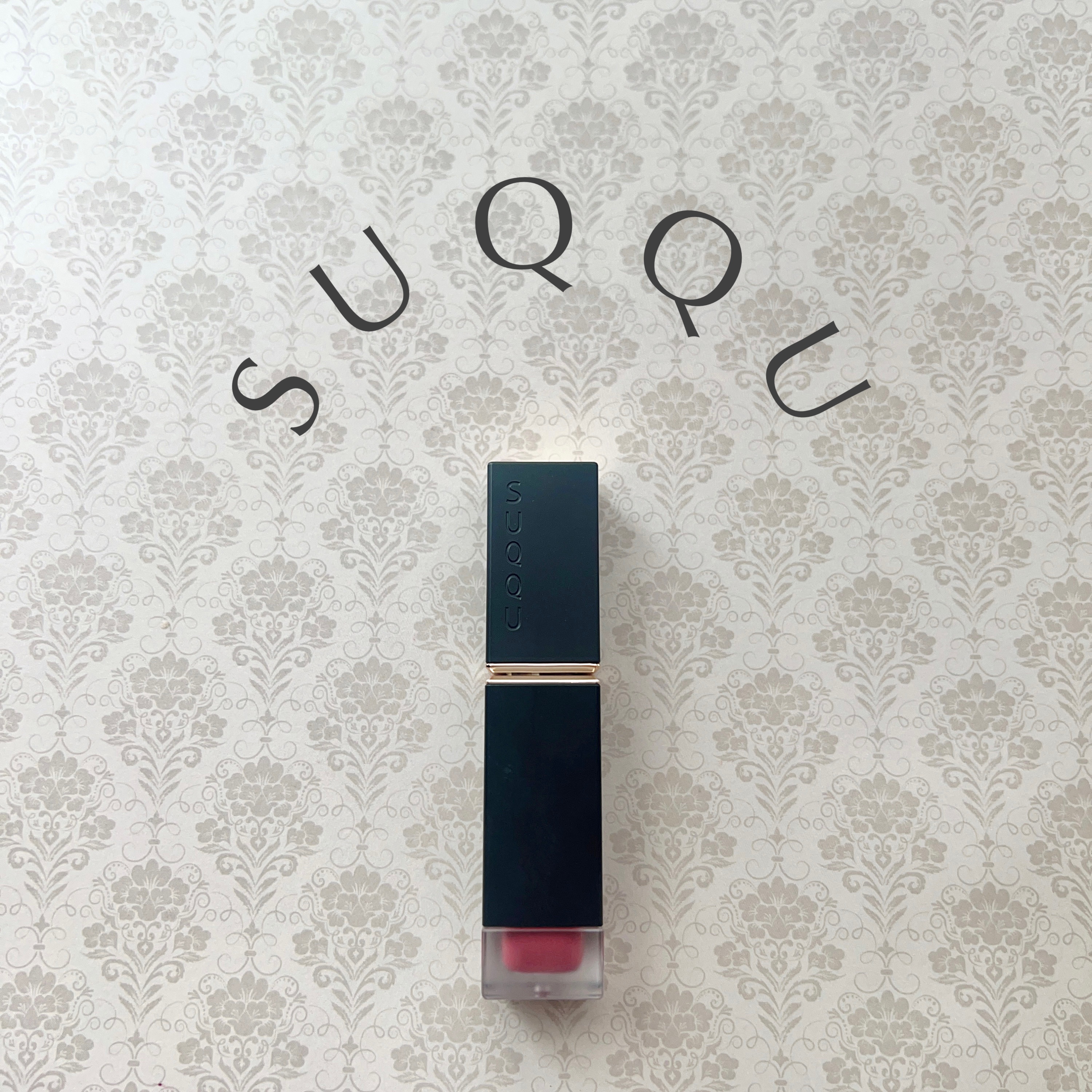 コンフォート リップ フルイド フォグ 03 綿苺 -WATAICHIGO/SUQQU/口紅を使ったクチコミ（1枚目）