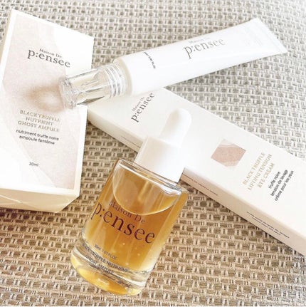 BLACK TRUFFLE LIFTING TENSION EYE CREAM/Maison De P:ensee/アイケア・アイクリームを使ったクチコミ(1枚目)