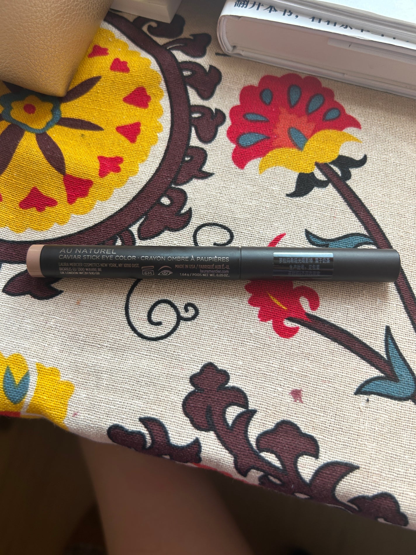 キャビアスティック アイカラー/ローラ メルシエ/スティックアイシャドウを使ったクチコミ(8枚目)