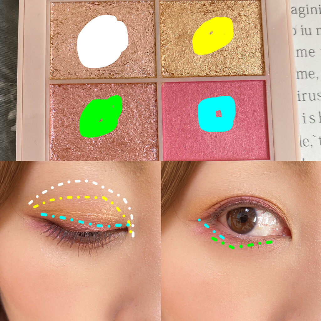 イロアソビ 4色アイパレット ＃01​ あなたは愛されている/iroasobi/アイシャドウパレットを使ったクチコミ（3枚目）