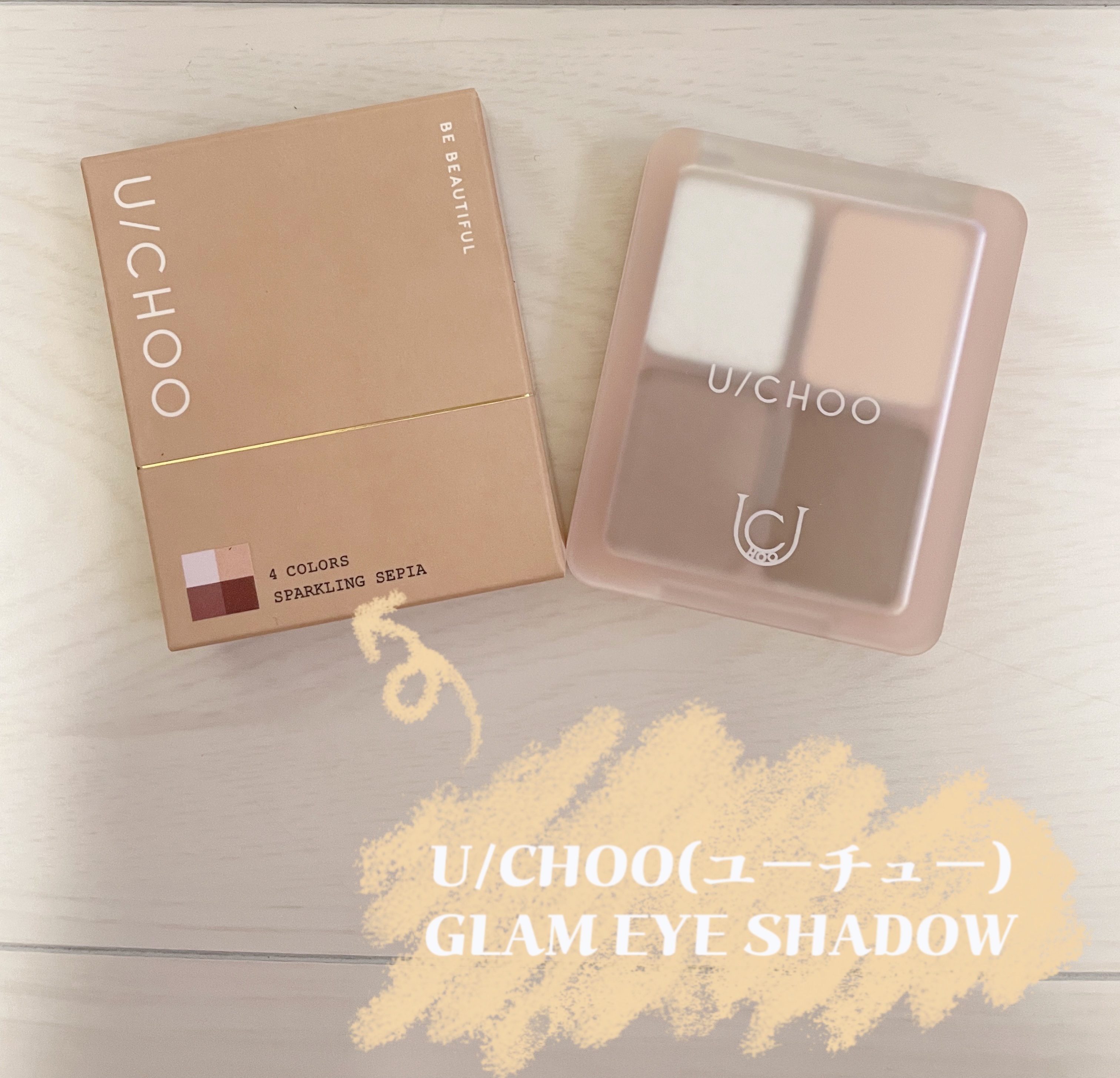  グラム アイ シャドウ/U/CHOO/アイシャドウパレットを使ったクチコミ（1枚目）