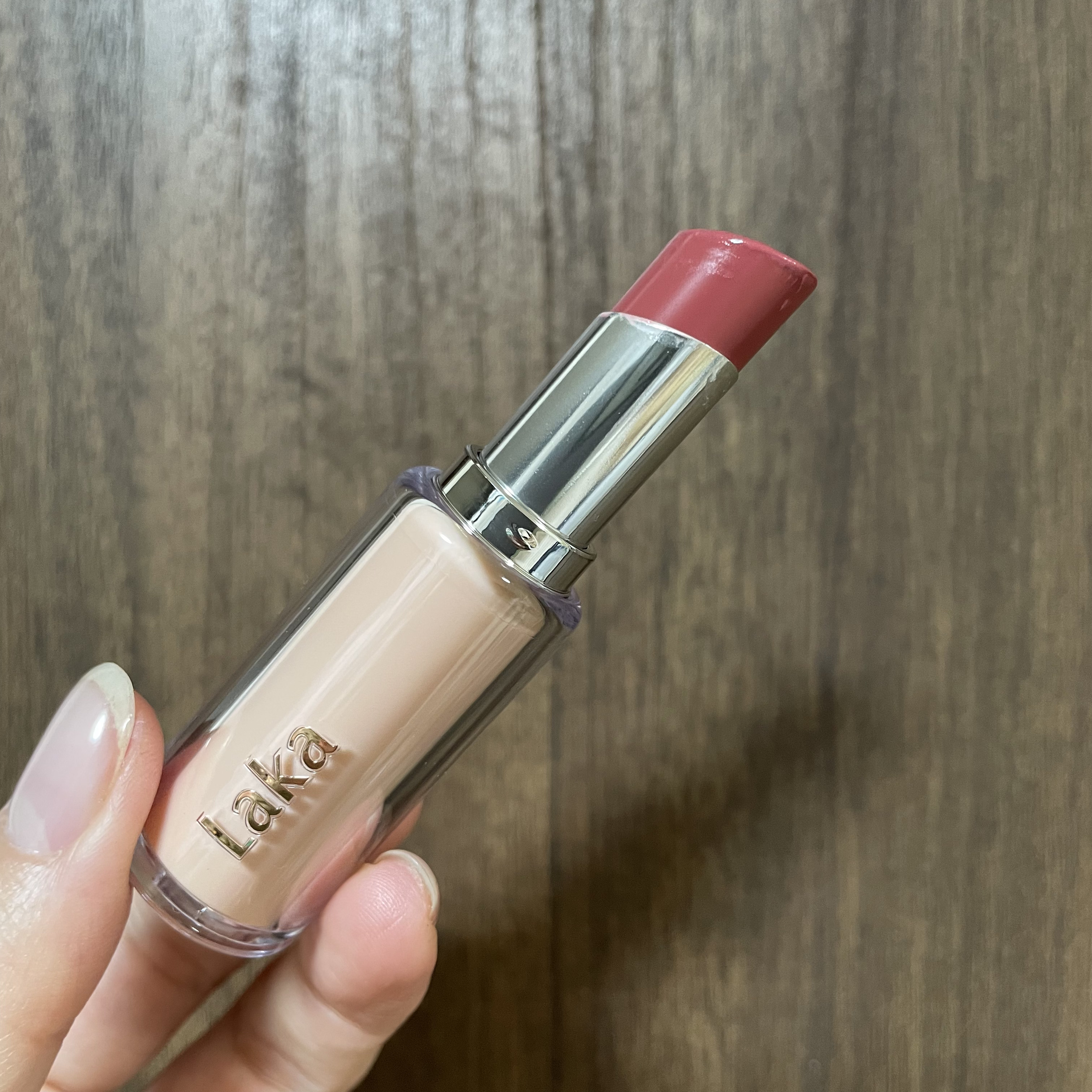 ボンディンググロウリップスティック/Laka/口紅を使ったクチコミ（3枚目）