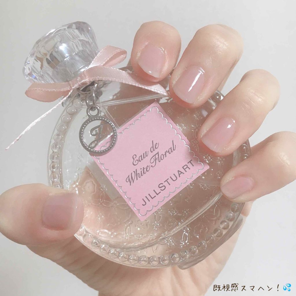 ミニネイル GY04 ロマンチックアーモンド/パラドゥ/マニキュアを使ったクチコミ（2枚目）