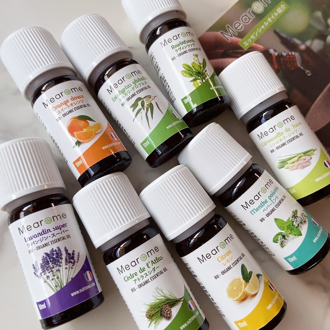 Mearome スイートオレンジ/Nutrimea/その他を使ったクチコミ(1枚目)