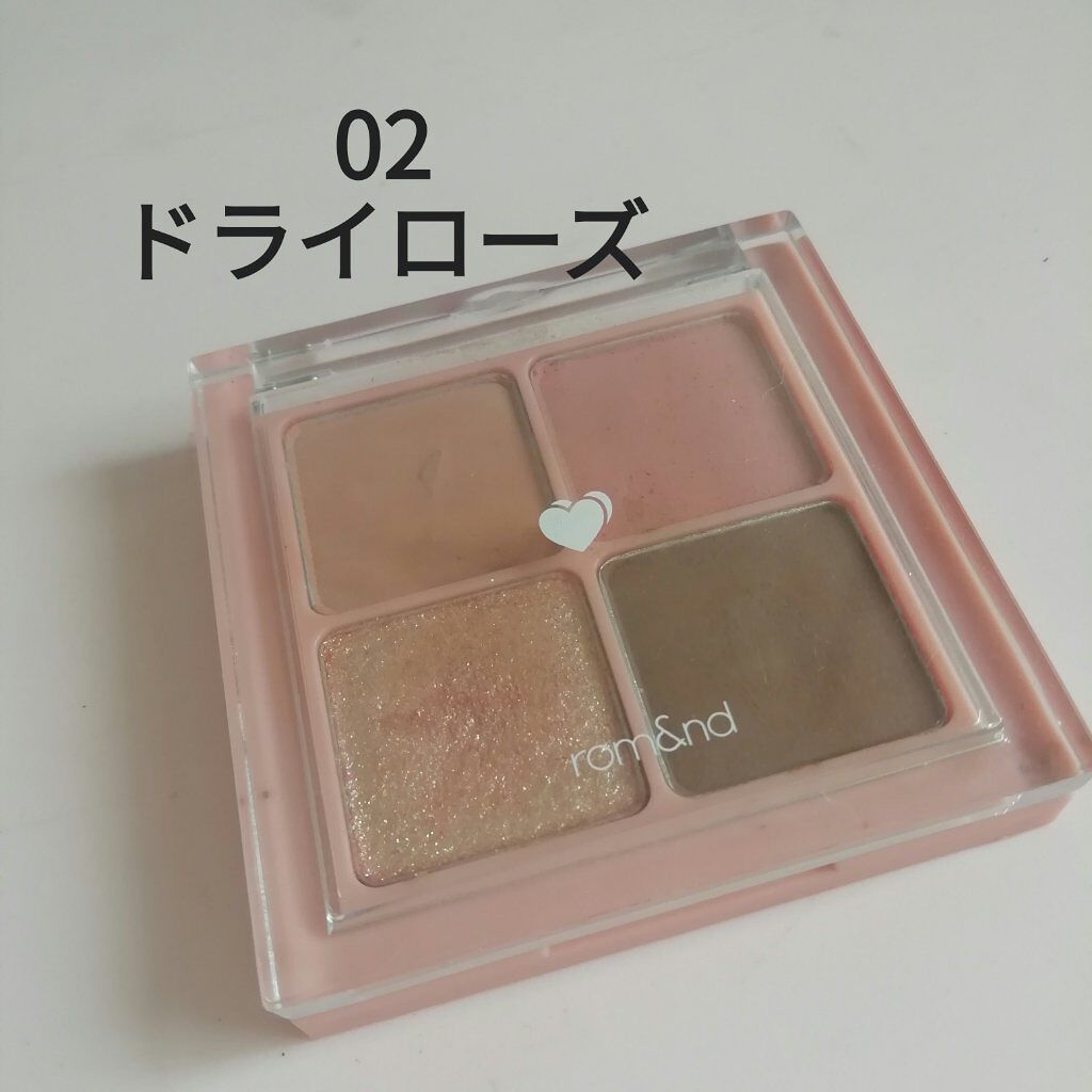 ベターザンアイズ/rom&nd/アイシャドウパレットを使ったクチコミ（1枚目）