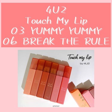 coco フォロバ○ on LIPS 「4U2TouchMyLip03YUMMYYUMMY06BREA..」（1枚目）