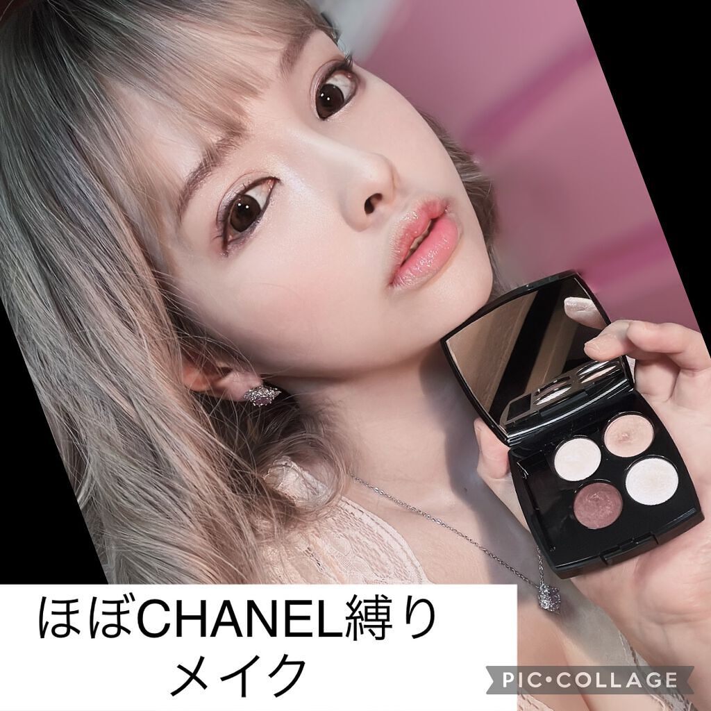 ジュ コントゥラスト/CHANEL/パウダーチークを使ったクチコミ(1枚目)