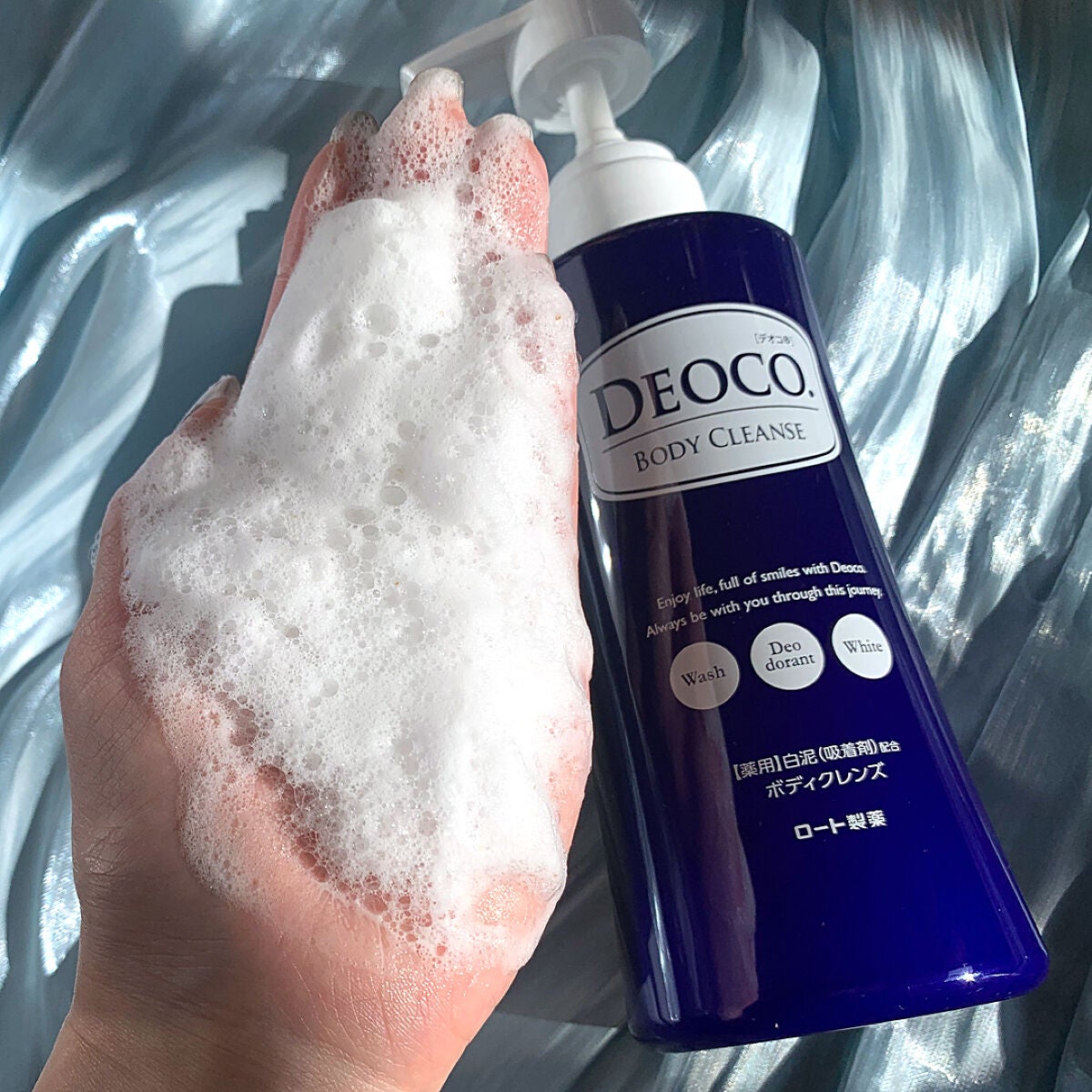 デオコ 薬用ボディクレンズ/DEOCO(デオコ)/ボディソープを使ったクチコミ(4枚目)