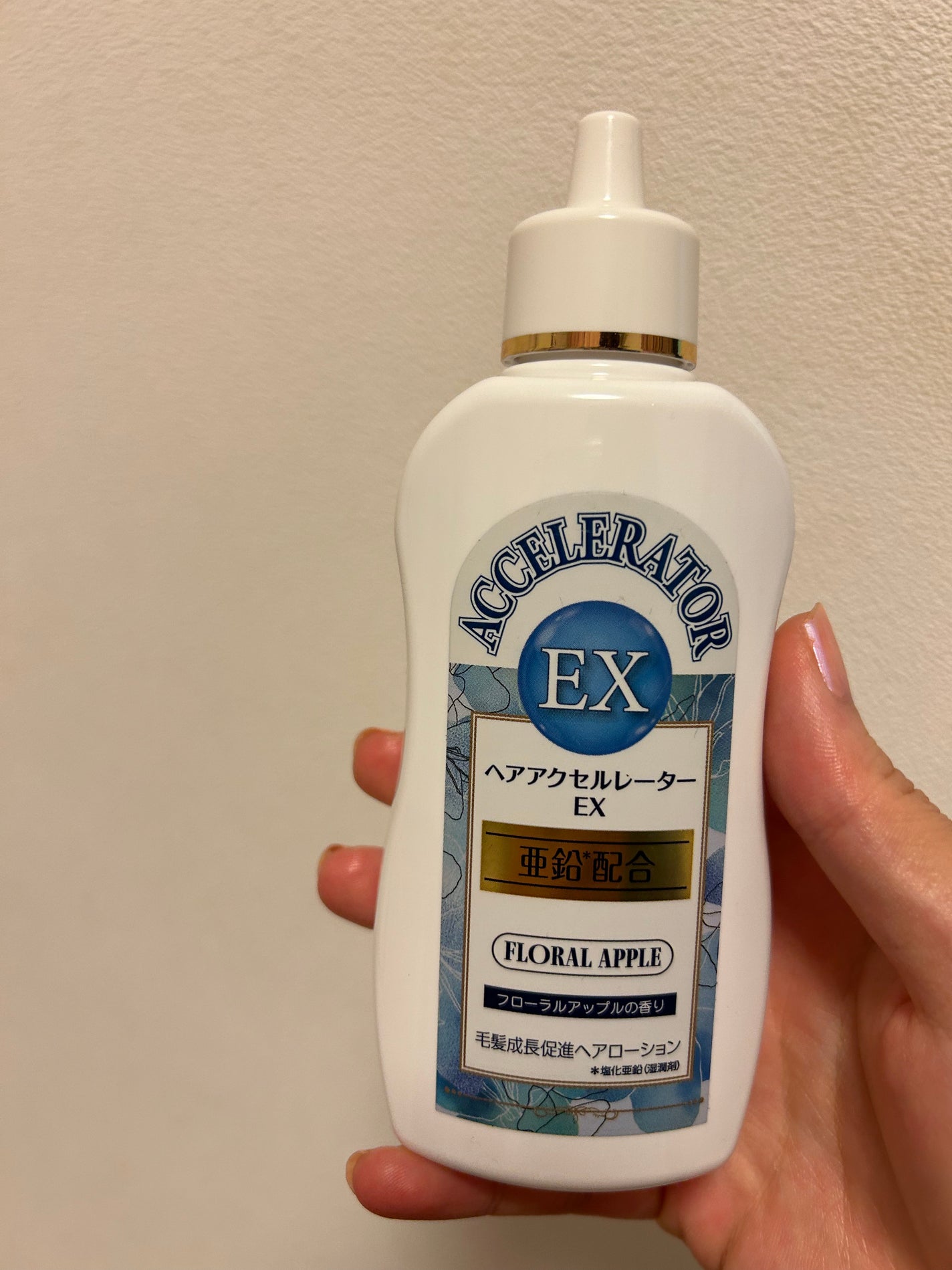 デザイニングチューブ#ヘアクリーム(モイスト)/ルシードエル/ヘアワックス・クリームを使ったクチコミ(1枚目)