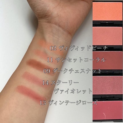 ピュア チーク カラー/heme/パウダーチークを使ったクチコミ(5枚目)