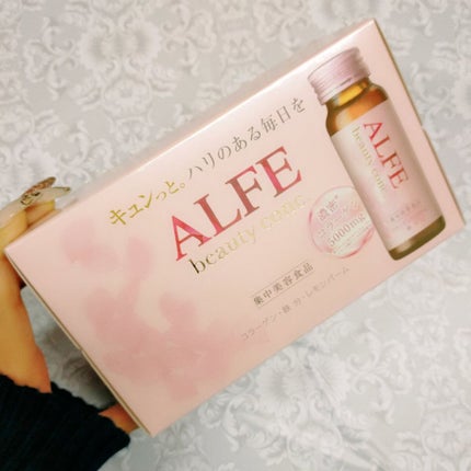 アルフェ ビューティコンク〈ドリンク〉W/アルフェ/美容ドリンクを使ったクチコミ(2枚目)