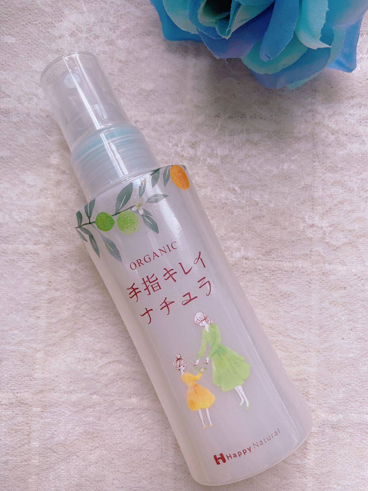 手指キレイナチュラ/ハッピーナチュラル/ハンドクリームを使ったクチコミ（2枚目）