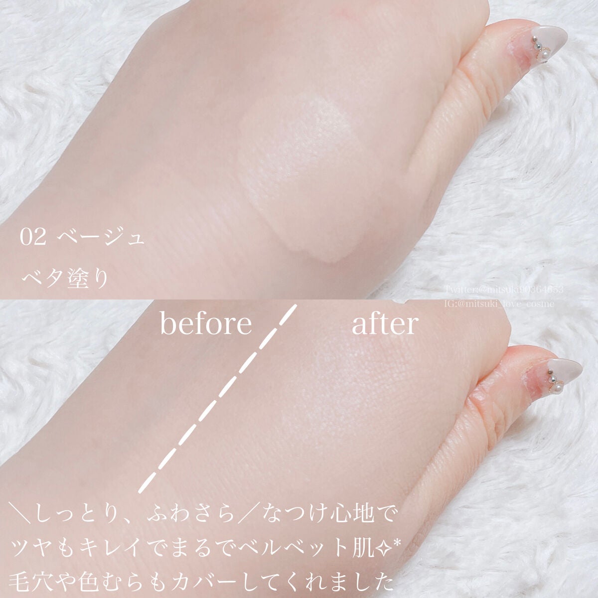 ã¯ã³ããŒãã«ãããã©ã¹ãã£ã³ã°ã¯ãã·ã§ã³/iâm meme/ã¯ãã·ã§ã³ãã¡ã³ããŒã·ã§ã³ã䜿ã£ãã¯ãã³ãïŒ4æç®ïŒ