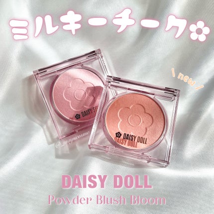 デイジードール パウダー ブラッシュ ブルーム/DAISY DOLL by MARY QUANT/パウダーチークを使ったクチコミ(1枚目)