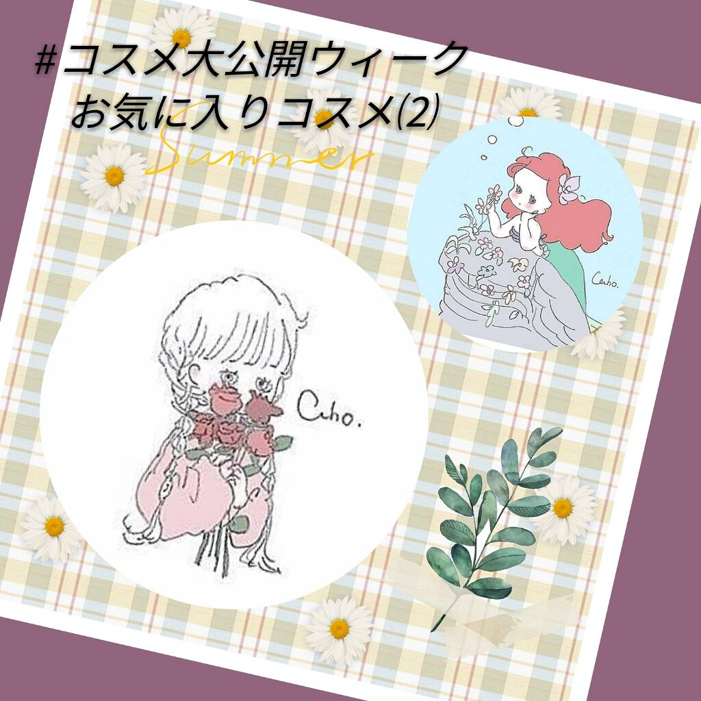 y u a on LIPS 「こんにちは♪うさまるです((♡°^°♡))今日2回目の投稿です..」(1枚目)