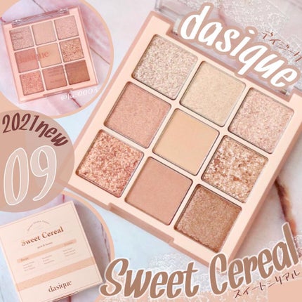 シャドウパレット/dasique/アイシャドウパレットを使ったクチコミ(1枚目)