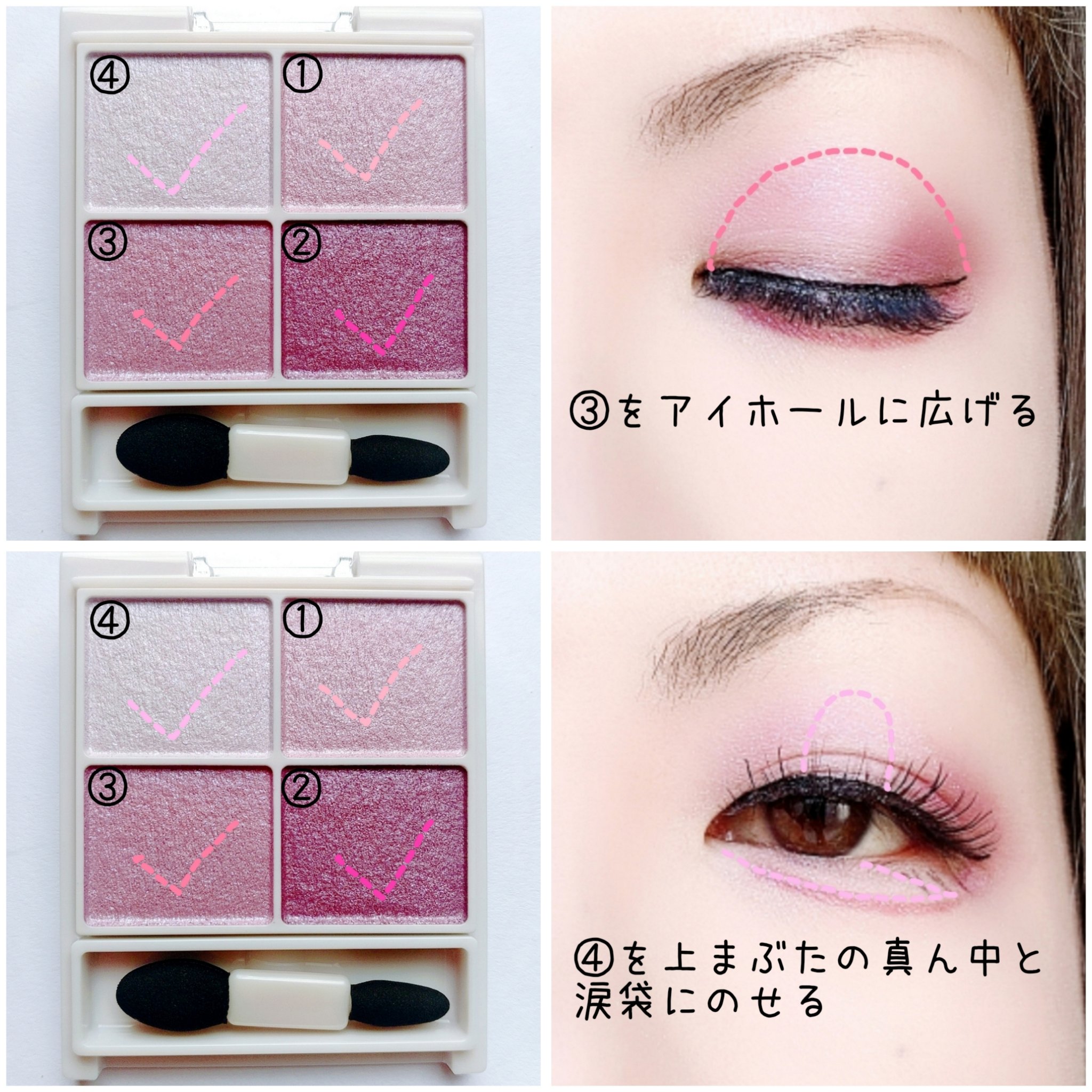 シルキースフレアイズ/キャンメイク/アイシャドウパレットを使ったクチコミ（3枚目）